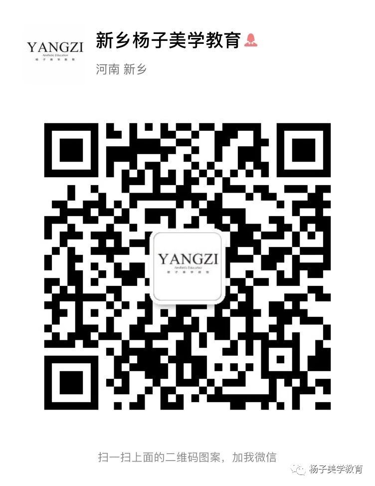 微信图片_20190809104154